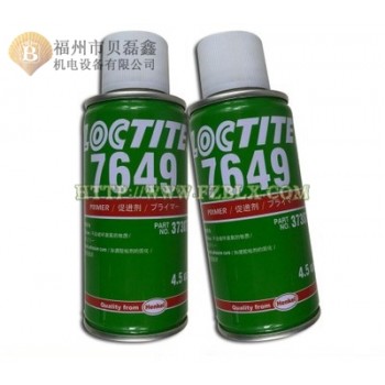 loctite乐泰7649胶水 厌氧胶促进剂 表面处理 4.5fl.oz 1gal